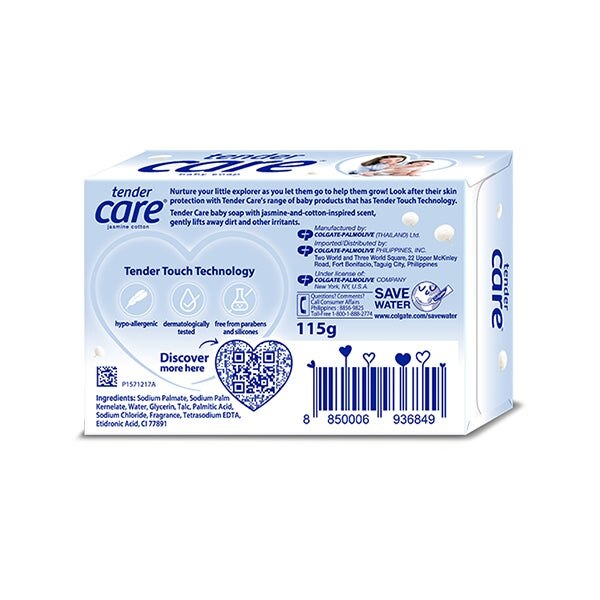 Jasmine cotton baby soap 115g back