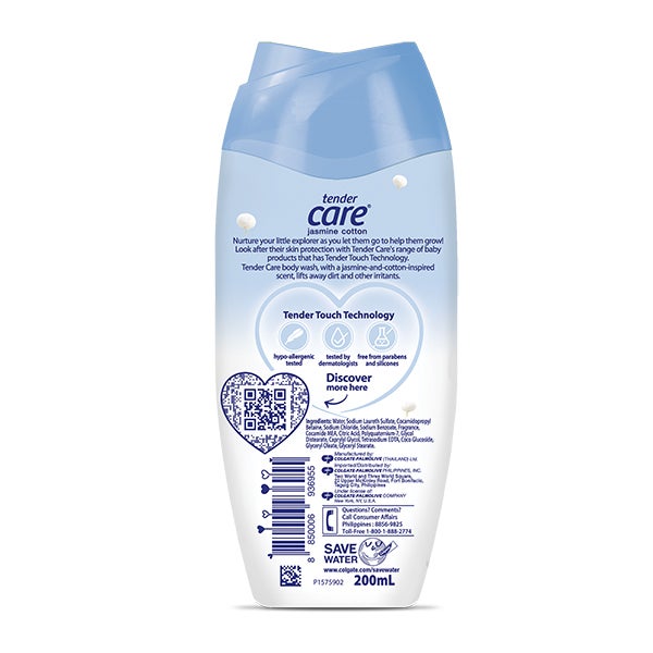 Jasmine cotton shower cream 200ml back