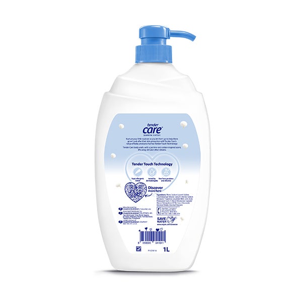 Jasmine cotton shower cream 1L back