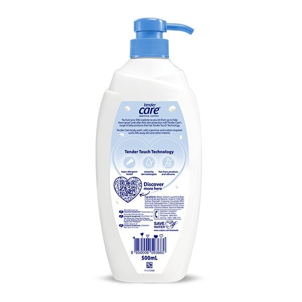 Jasmine cotton shower cream 500ml back