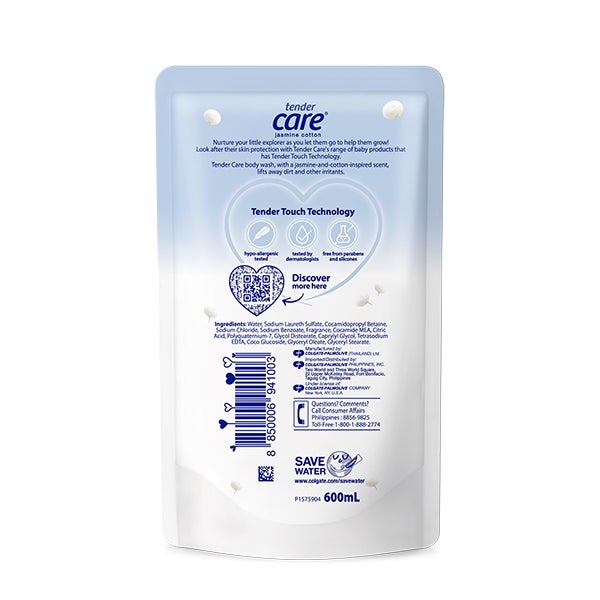 Jasmine cotton shower cream 600ml doy pack back